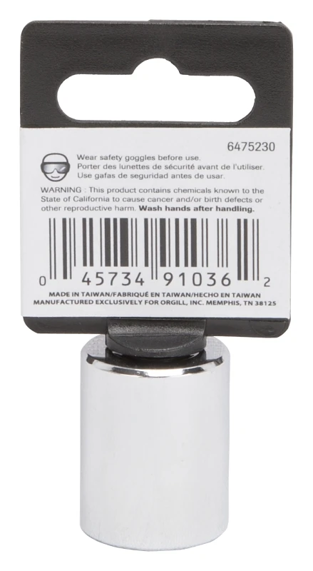 marfahardware4205801