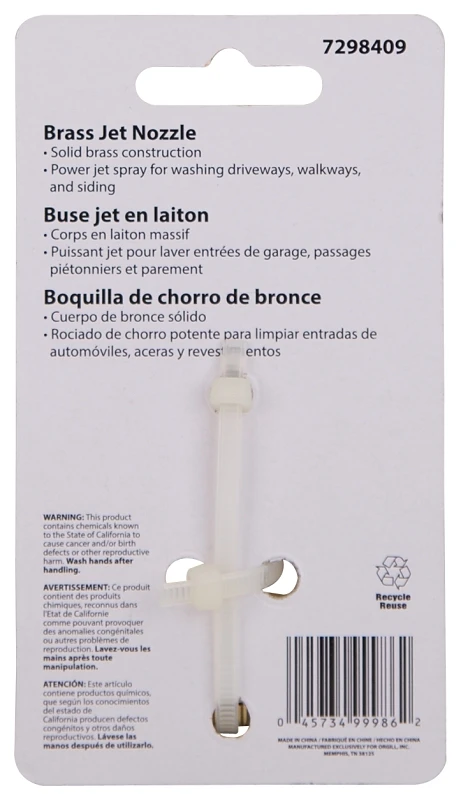marfahardware4277134
