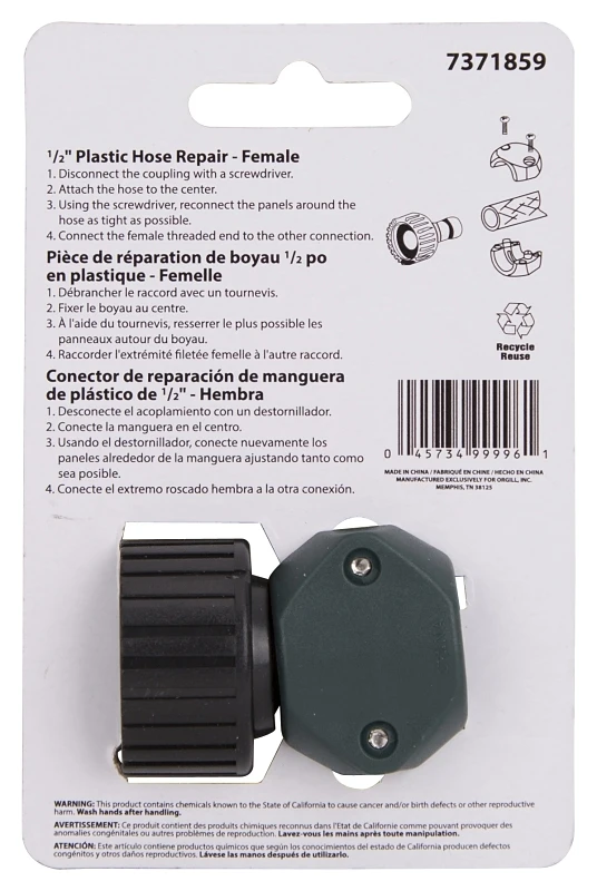 marfahardware4279859
