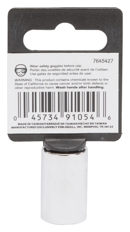 marfahardware4296303