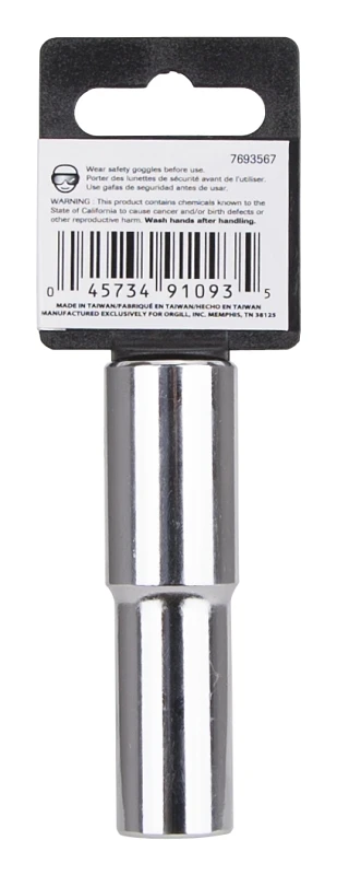 marfahardware4296849