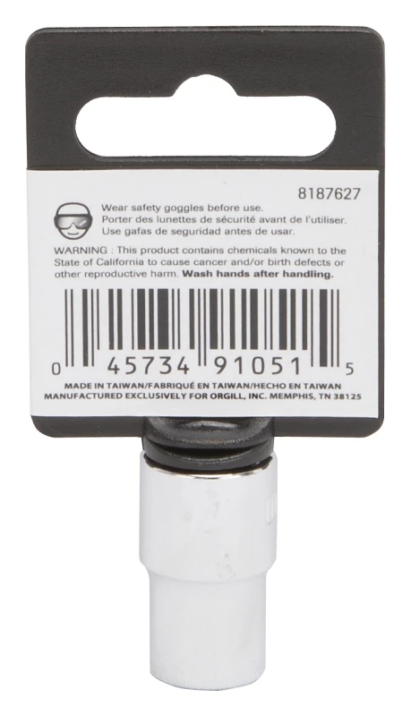 marfahardware4311148