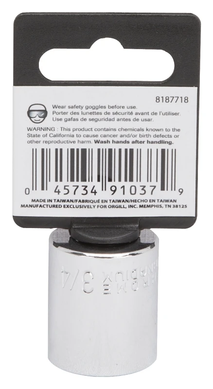 marfahardware4311170