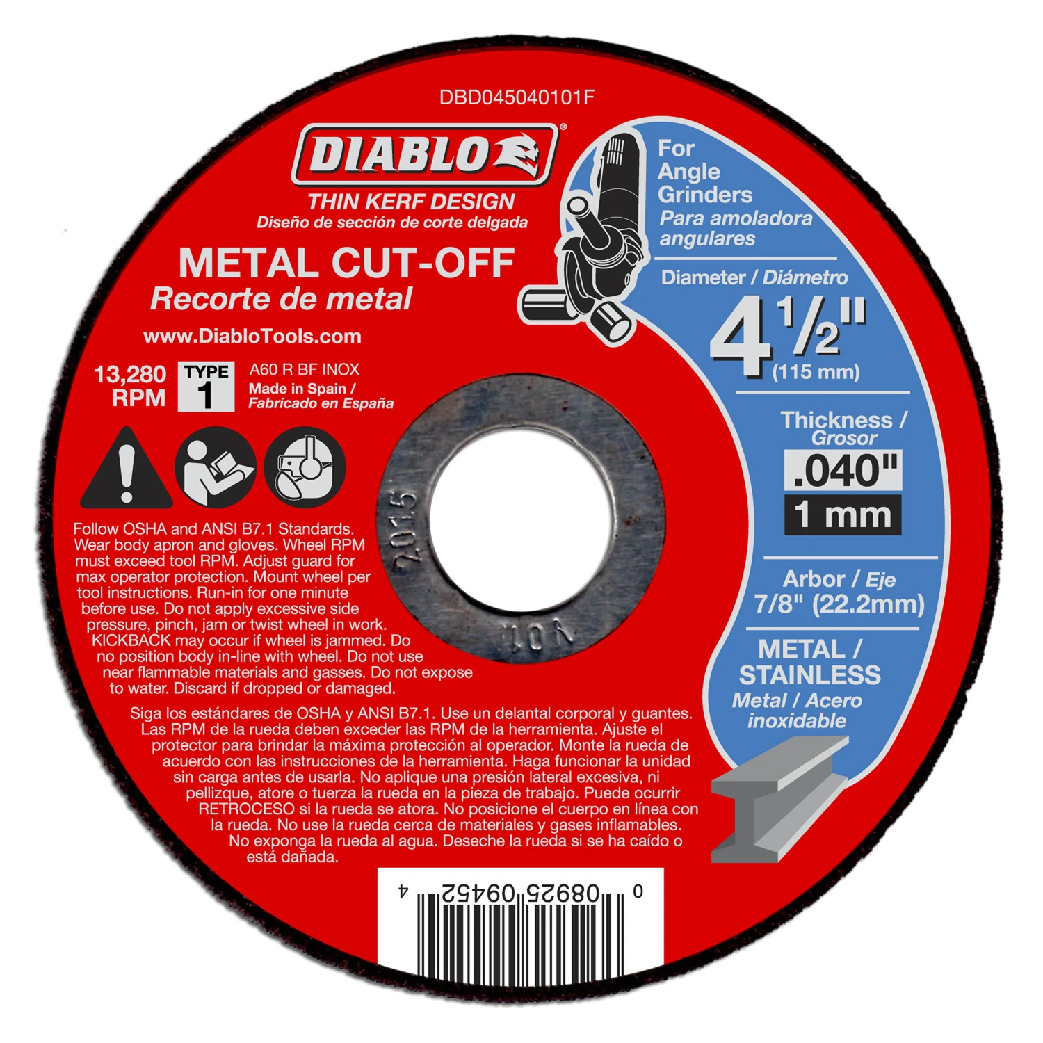 marfahardware4320172