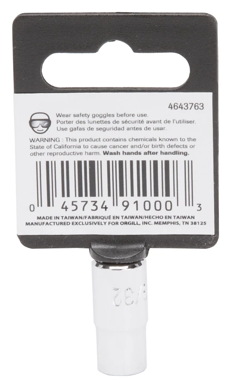 marfahardware4393175