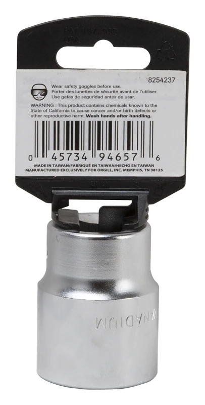 marfahardware4407134