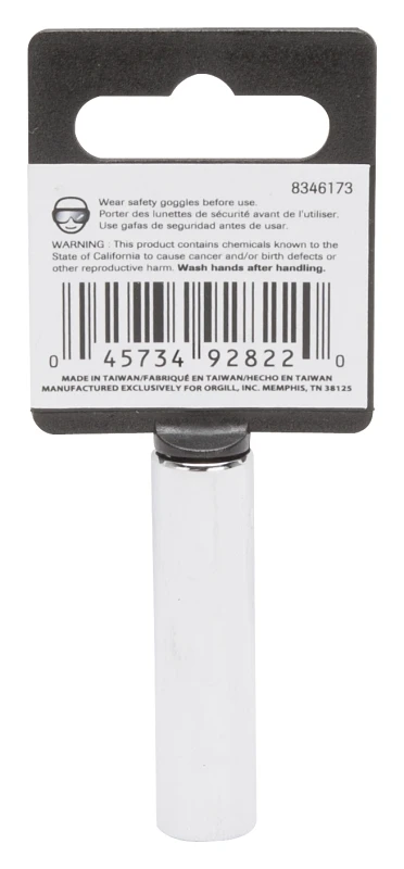 marfahardware4407205