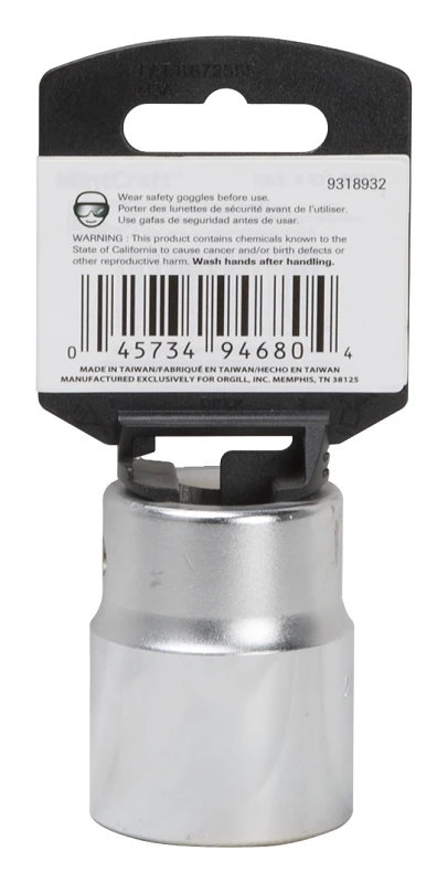 marfahardware4407434