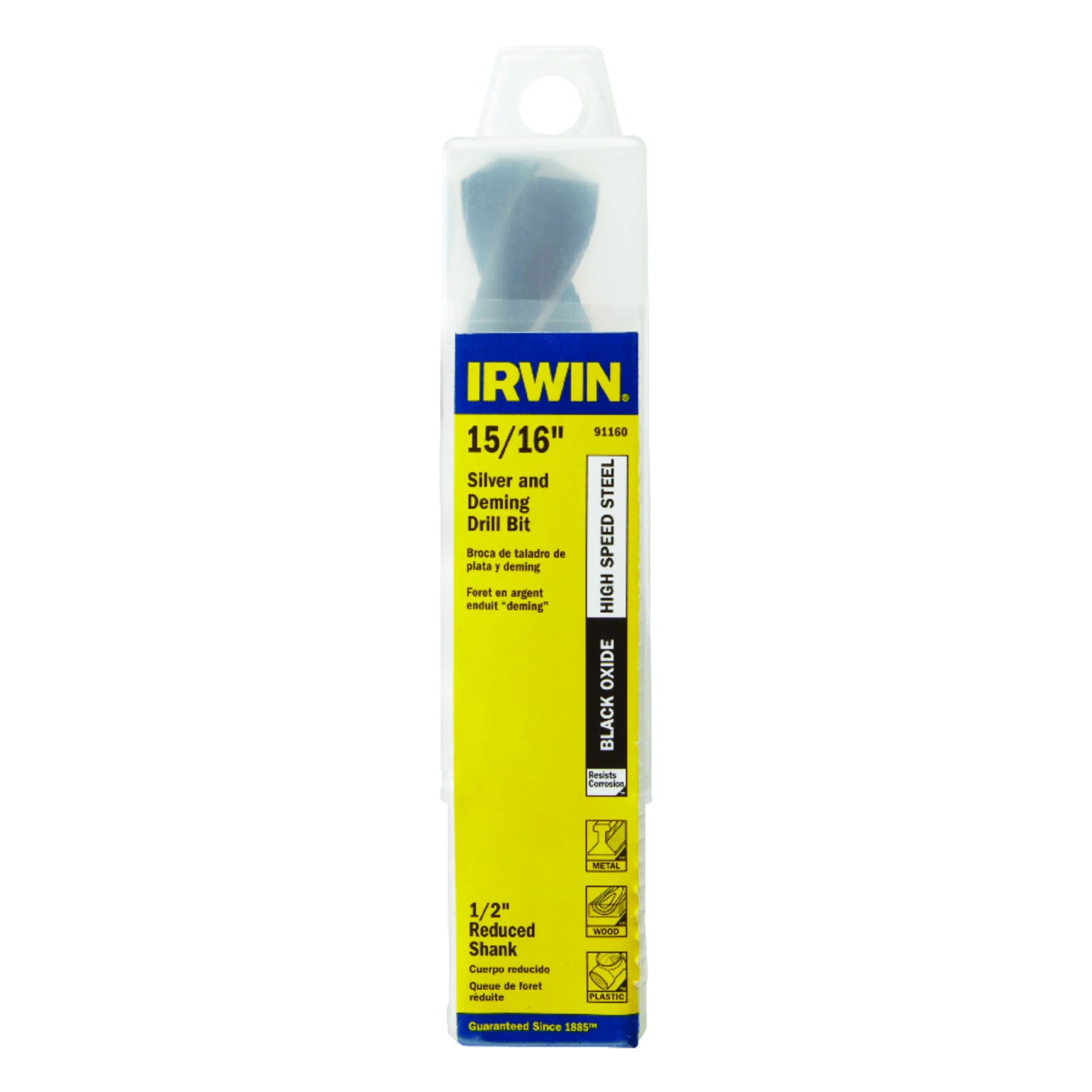 marfahardware4461279