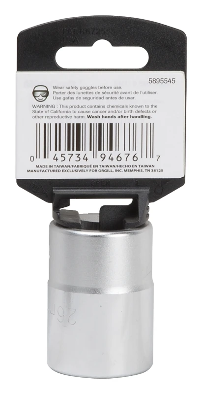 marfahardware4513345