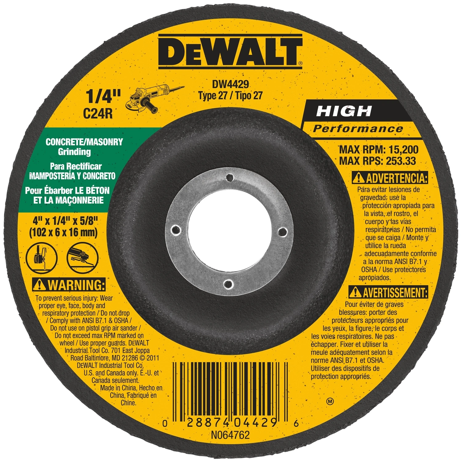 marfahardware4520168