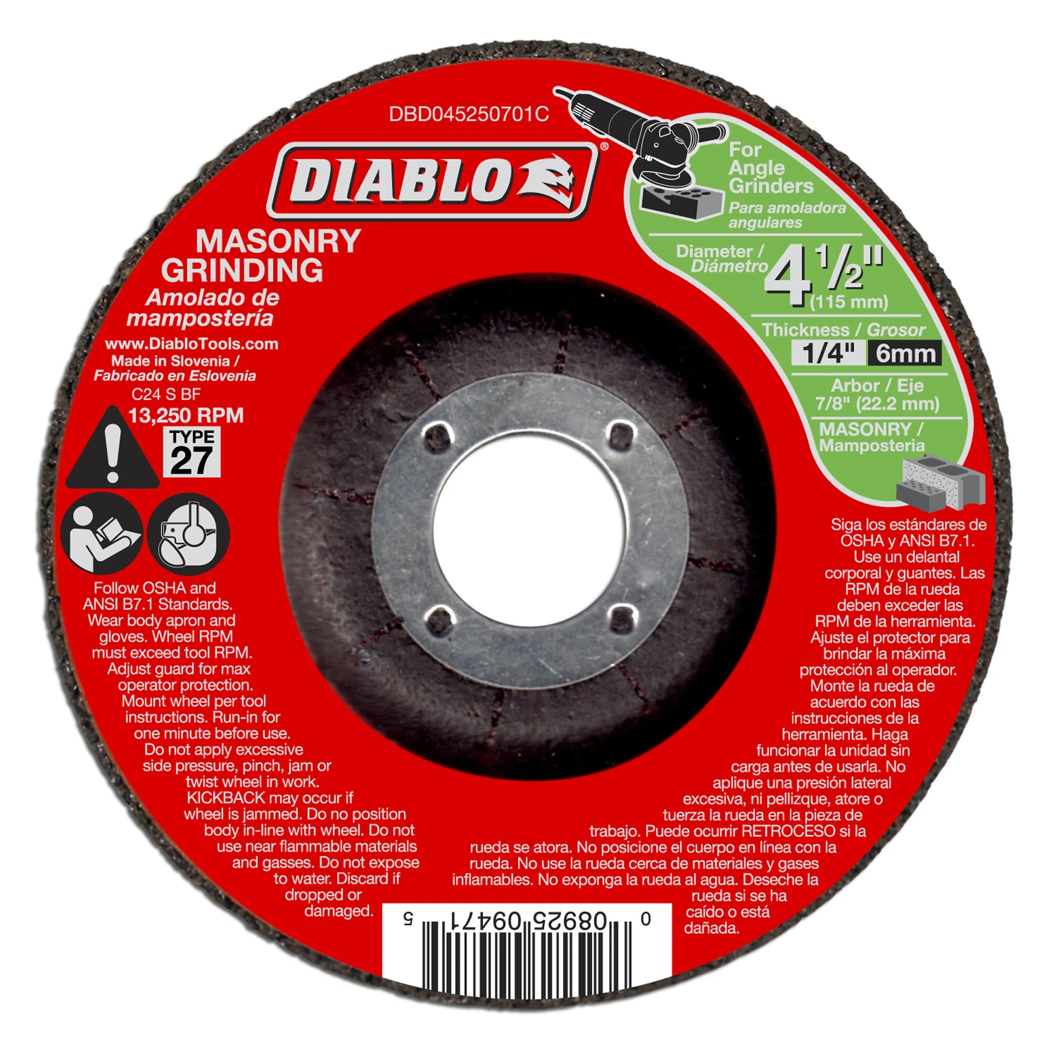 marfahardware4520280