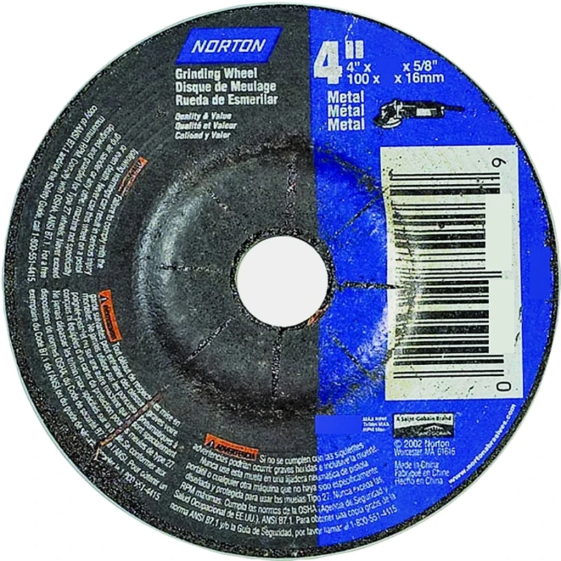 marfahardware4520546