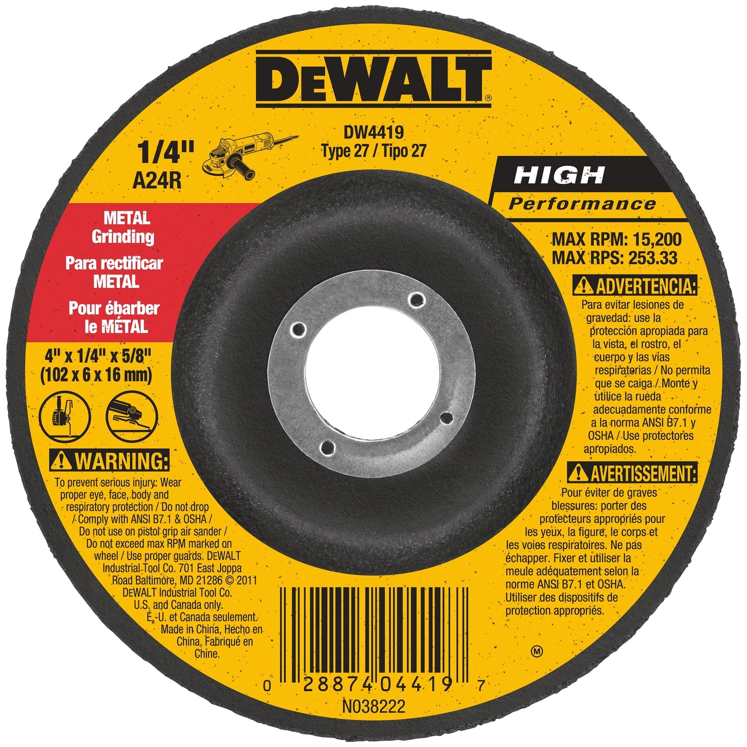 marfahardware4520628