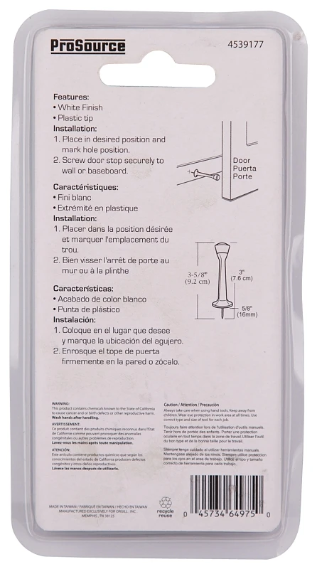 marfahardware4599414