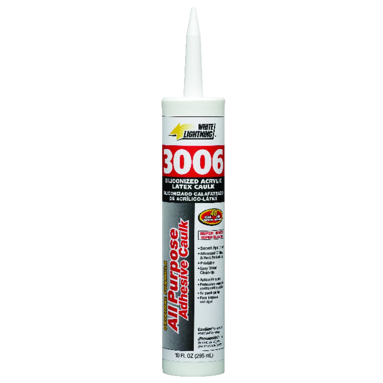marfahardware4748775
