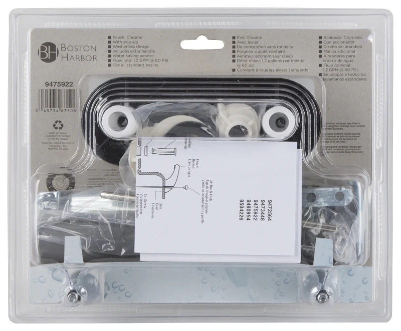 marfahardware4893706