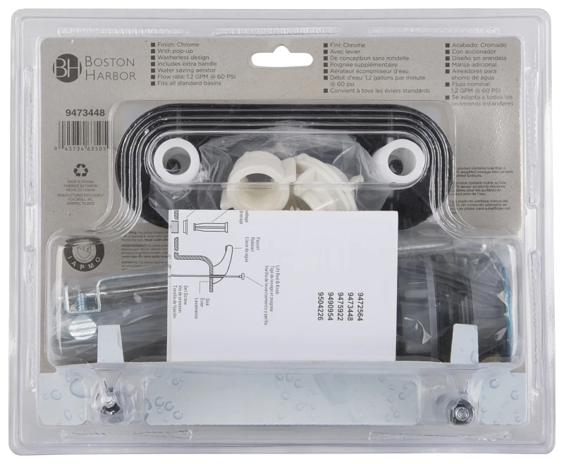 marfahardware4893996