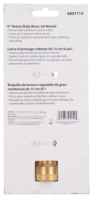 marfahardware5102930