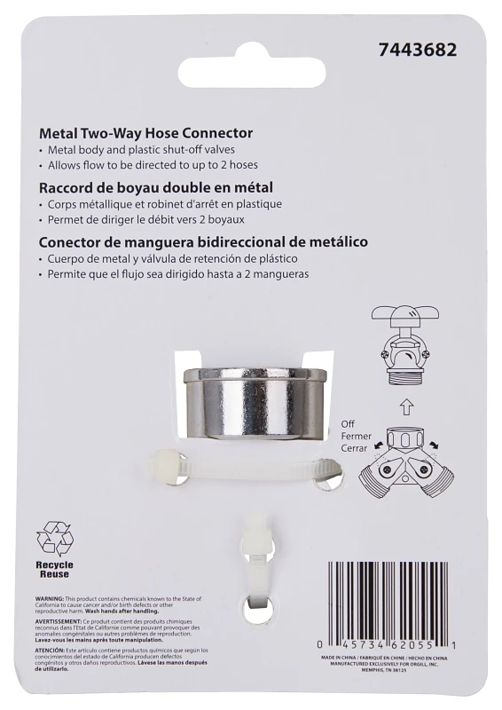 marfahardware5103576