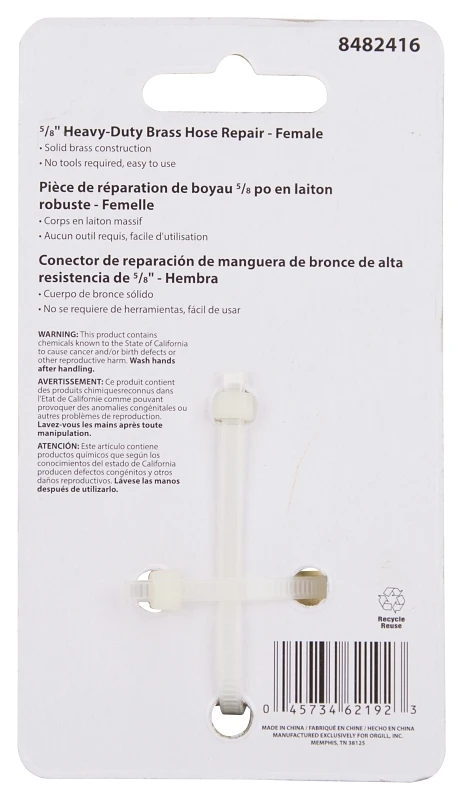 marfahardware5105576