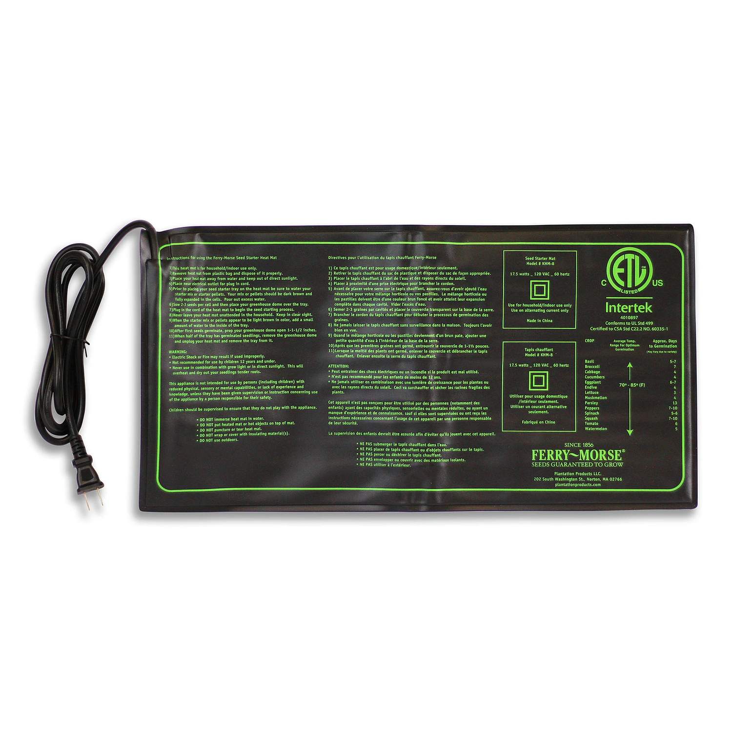 marfahardware5115441