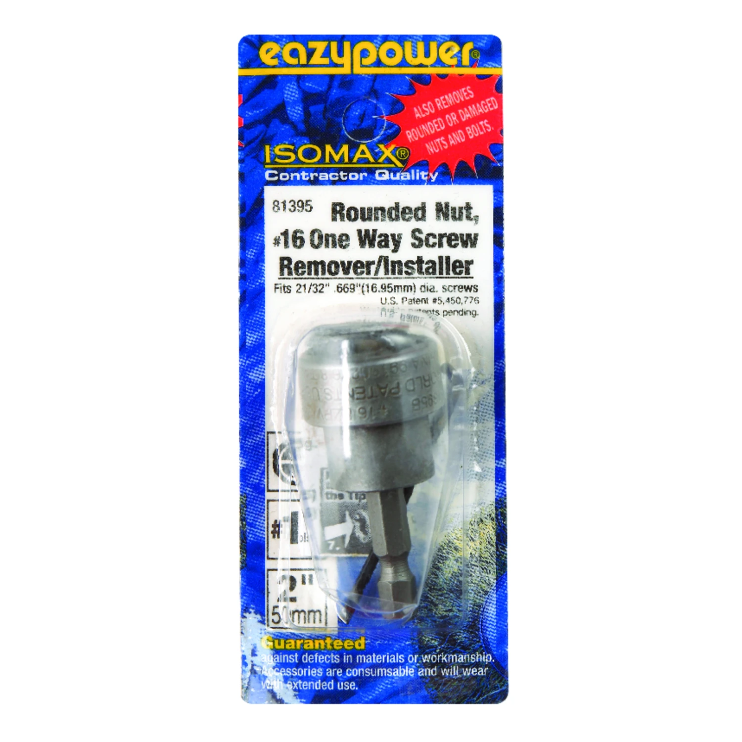 marfahardware5529535