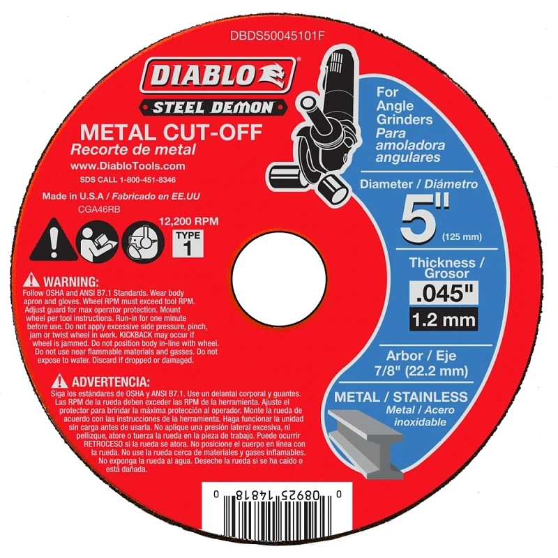 marfahardware6050841