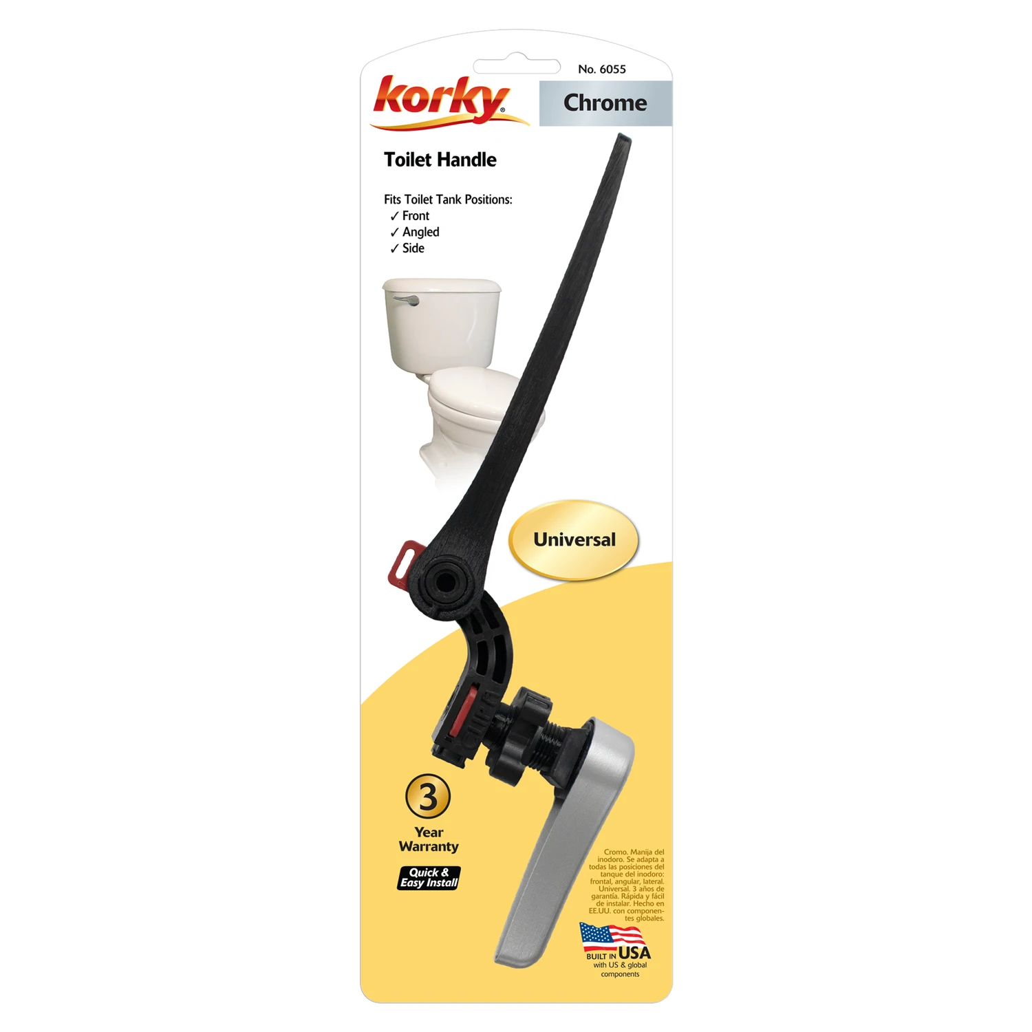 marfahardware6081207