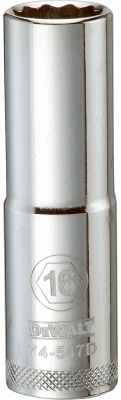 vassartruevalue4207666