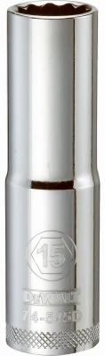 vassartruevalue4208211