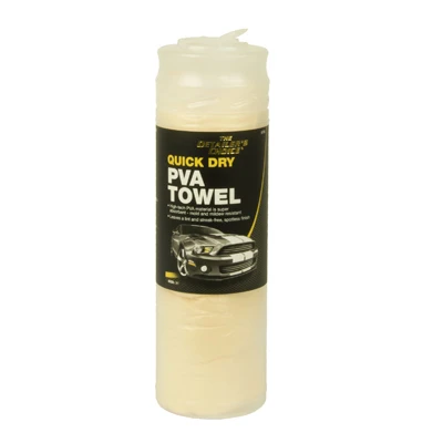 vassartruevalue4603342