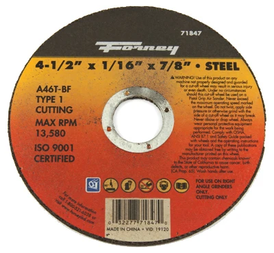 vassartruevalue4940731