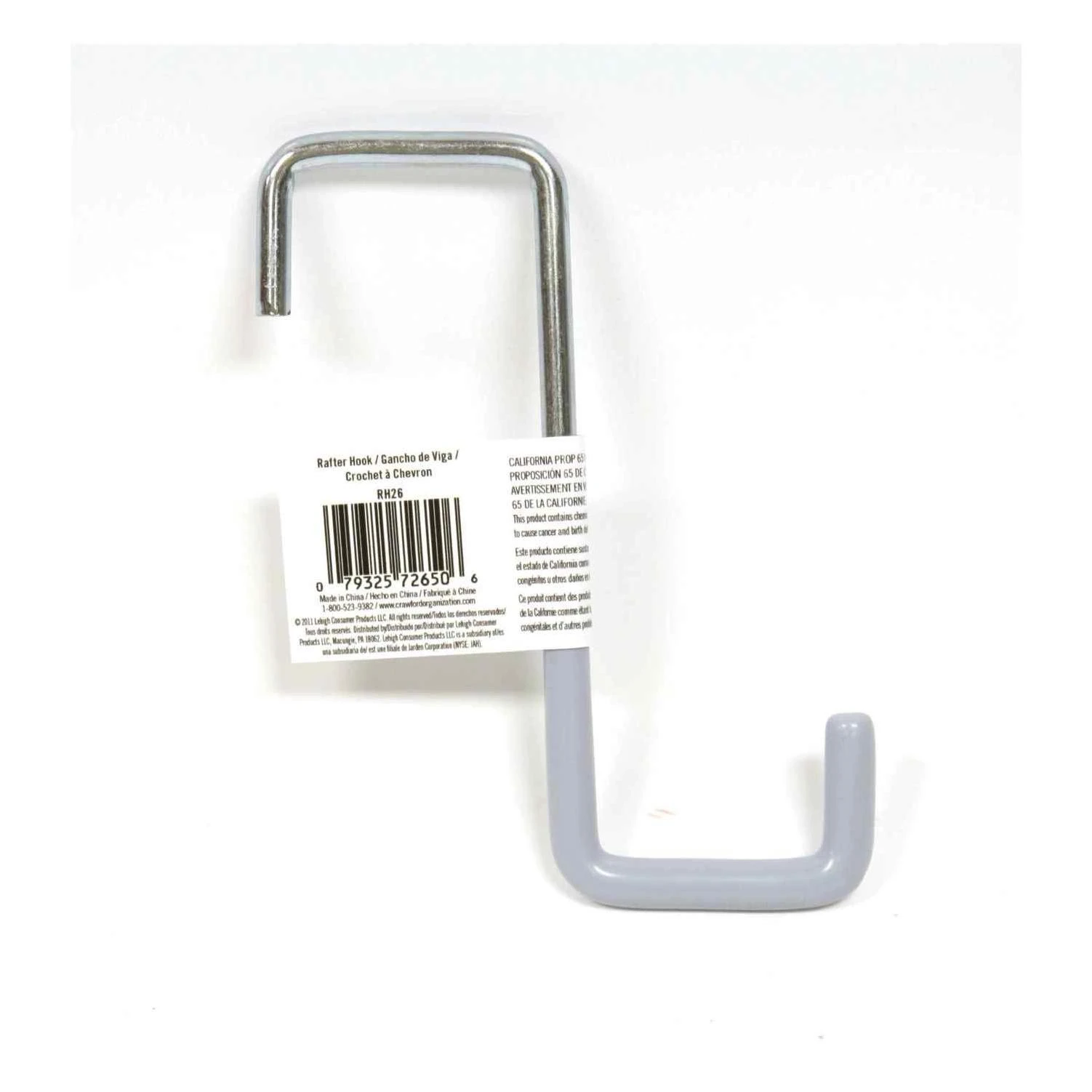 vassartruevalue4988818