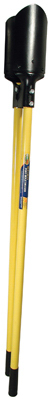 vassartruevalue5448828