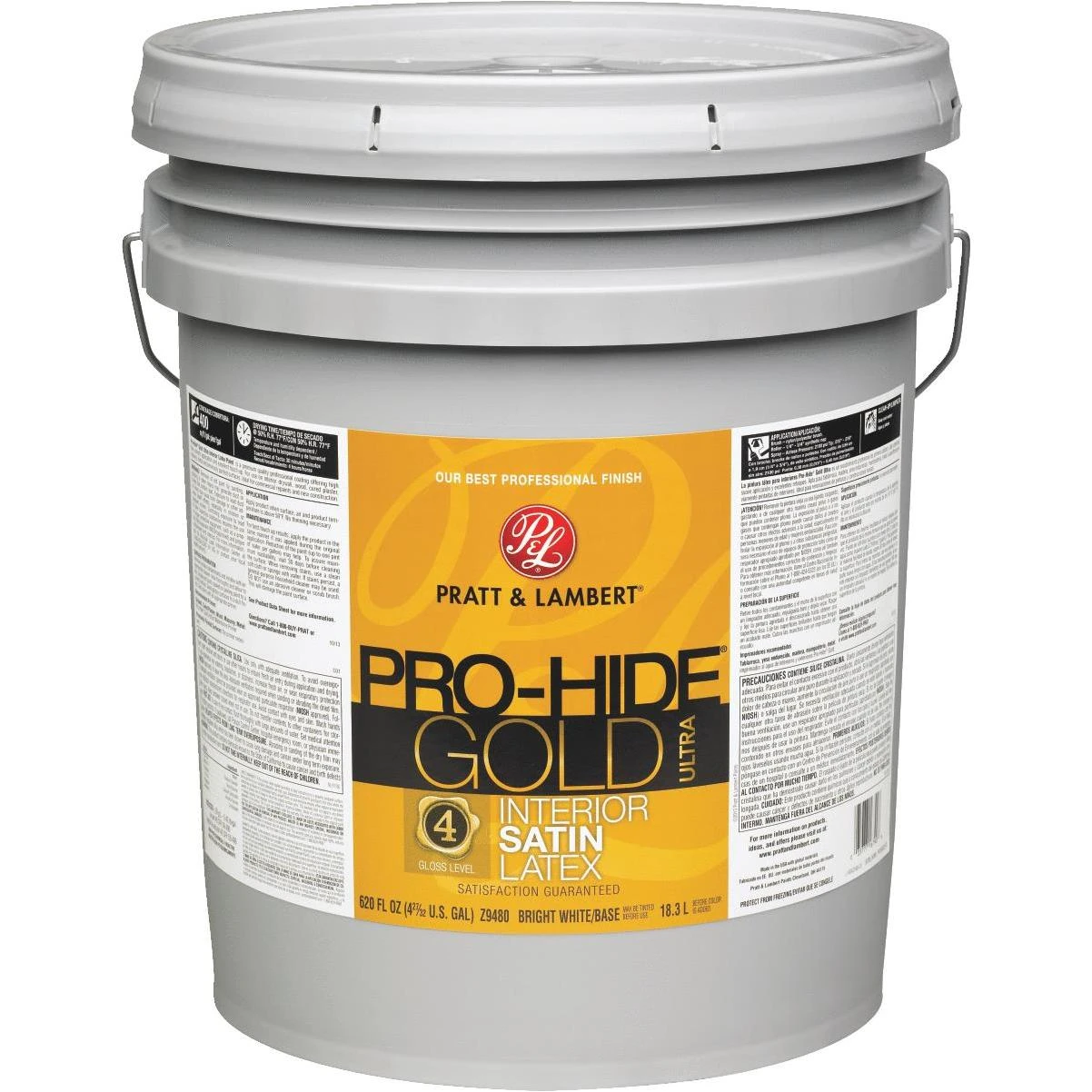 vassartruevalue5563427